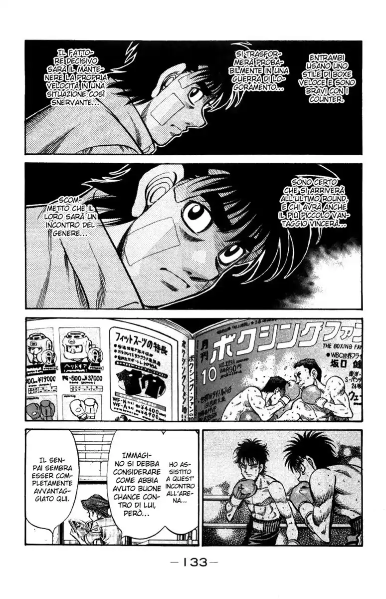 Hajime no Ippo Capitolo 898 page 18