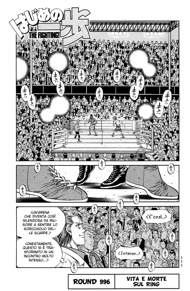 Hajime no Ippo Capitolo 996 page 2