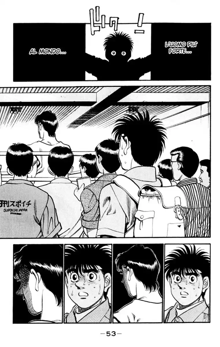 Hajime no Ippo Capitolo 327 page 12