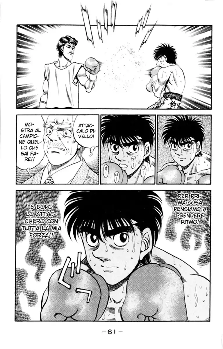 Hajime no Ippo Capitolo 327 page 20