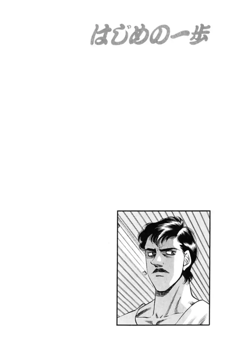 Hajime no Ippo Capitolo 327 page 21