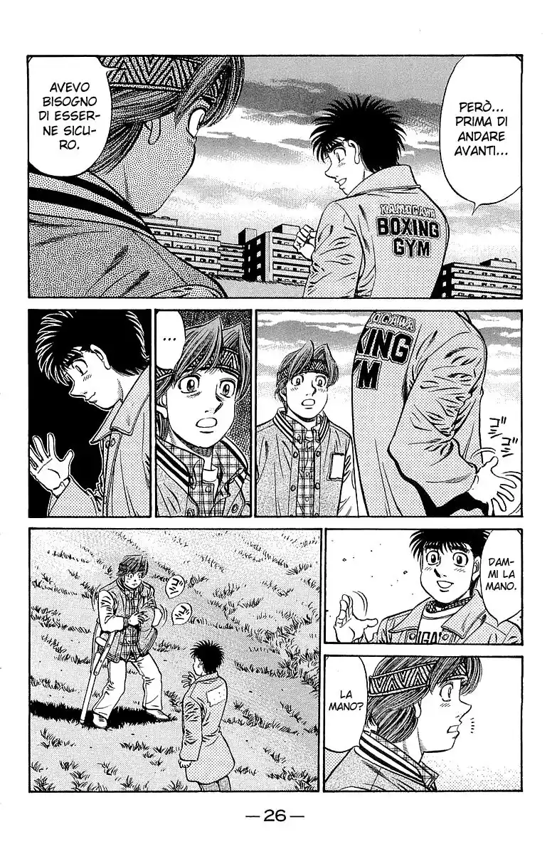 Hajime no Ippo Capitolo 629 page 11