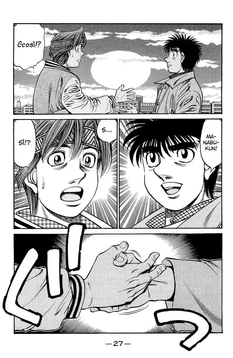 Hajime no Ippo Capitolo 629 page 12