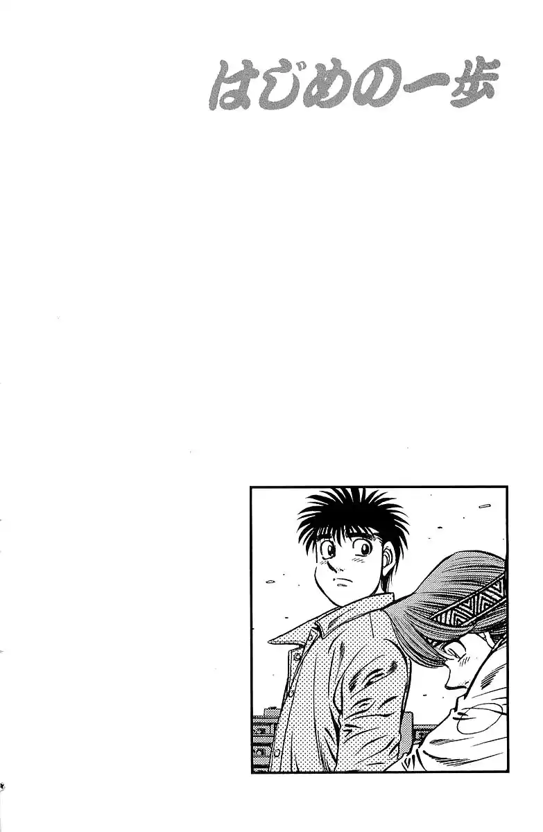 Hajime no Ippo Capitolo 629 page 14