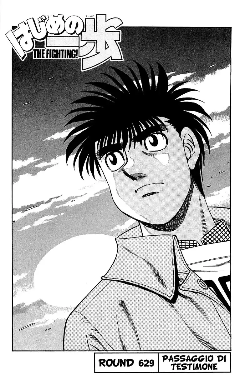 Hajime no Ippo Capitolo 629 page 2