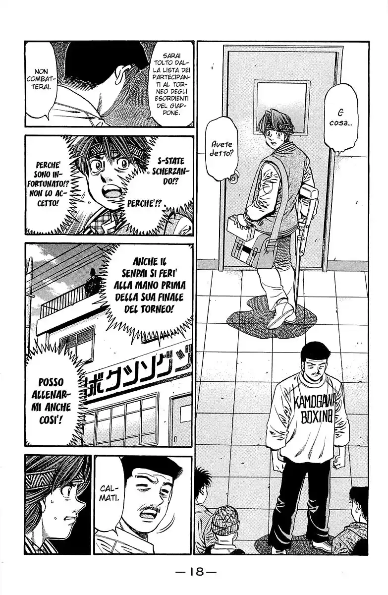 Hajime no Ippo Capitolo 629 page 3