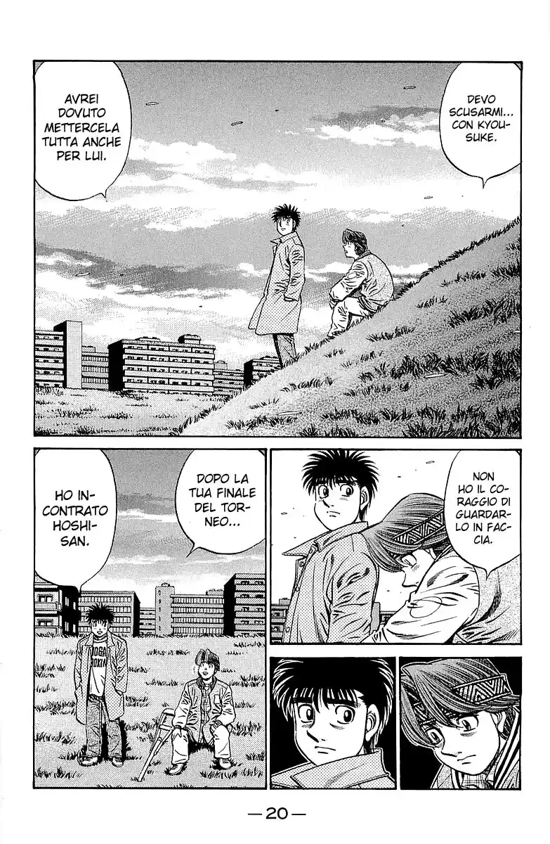 Hajime no Ippo Capitolo 629 page 5