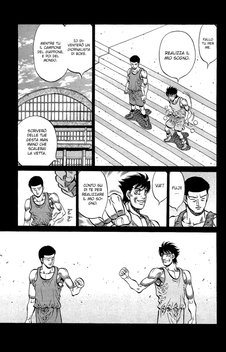 Hajime no Ippo Capitolo 1132 page 12