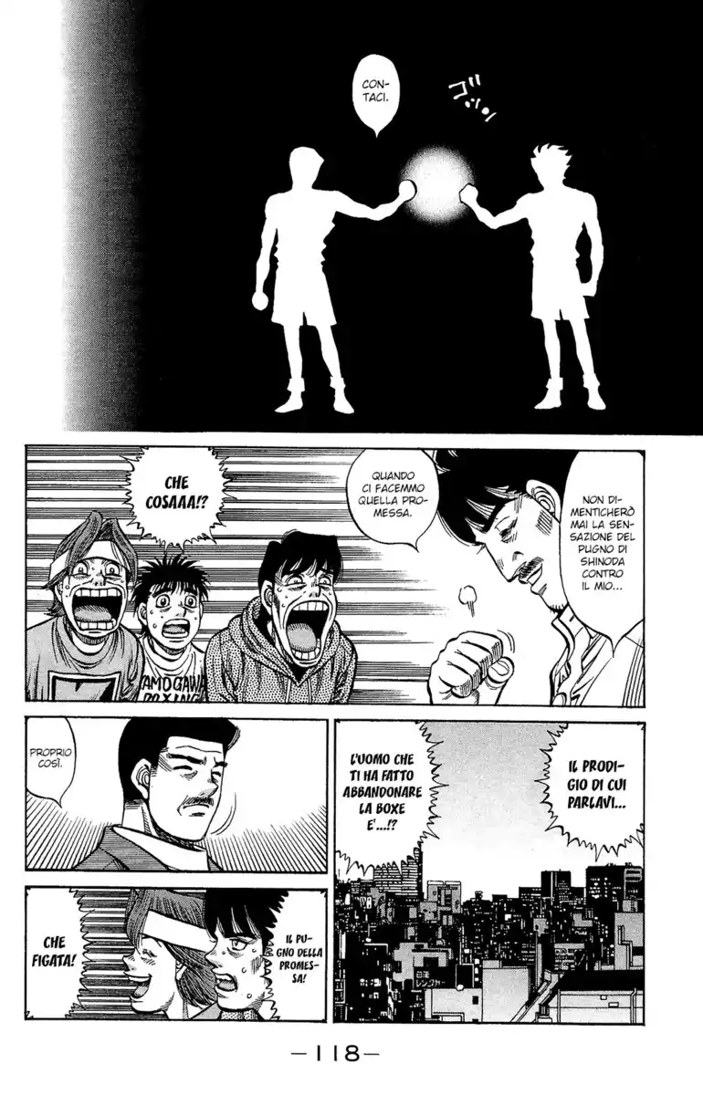 Hajime no Ippo Capitolo 1132 page 13