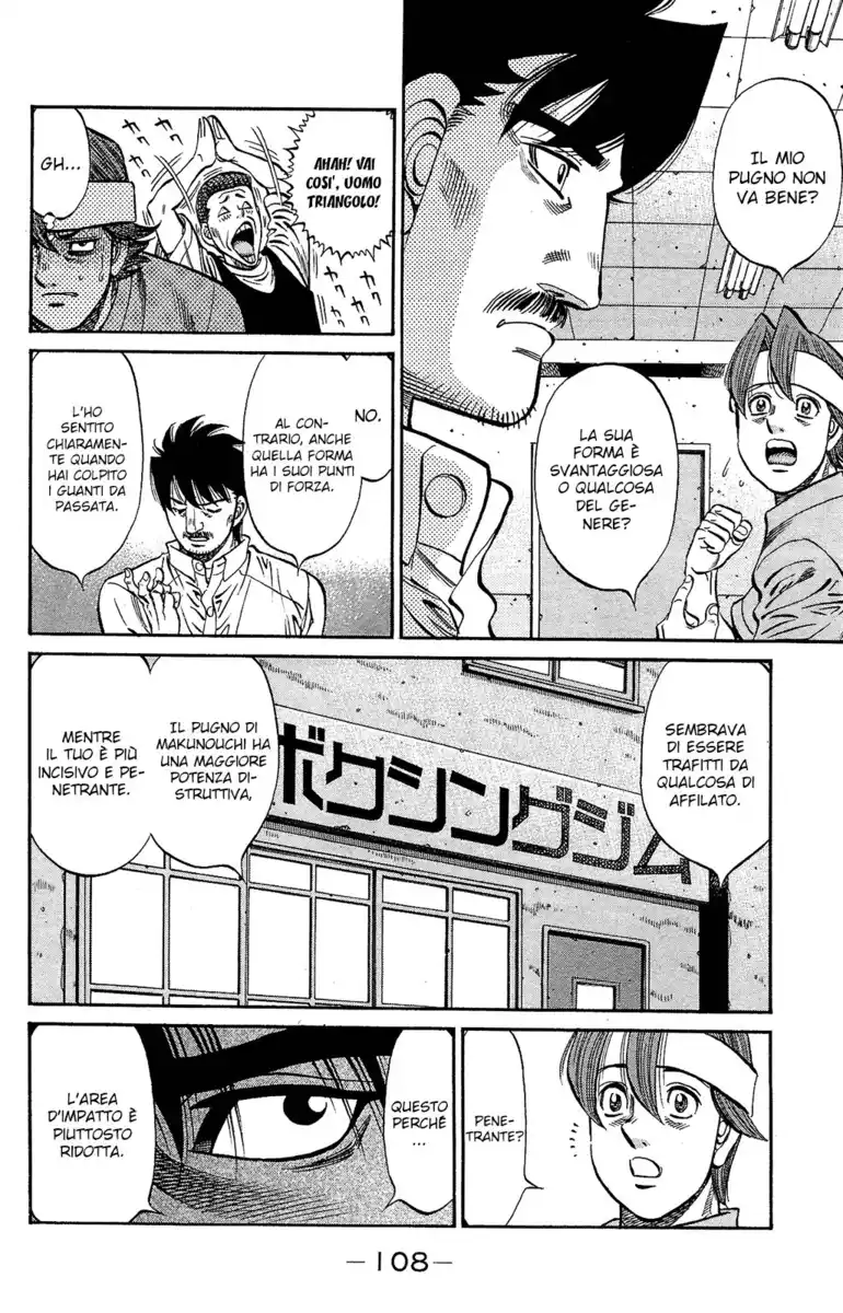 Hajime no Ippo Capitolo 1132 page 3