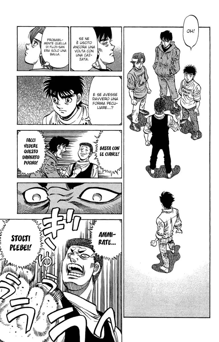 Hajime no Ippo Capitolo 1132 page 6