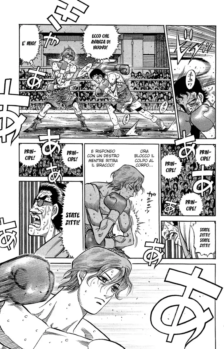 Hajime no Ippo Capitolo 1142 page 10