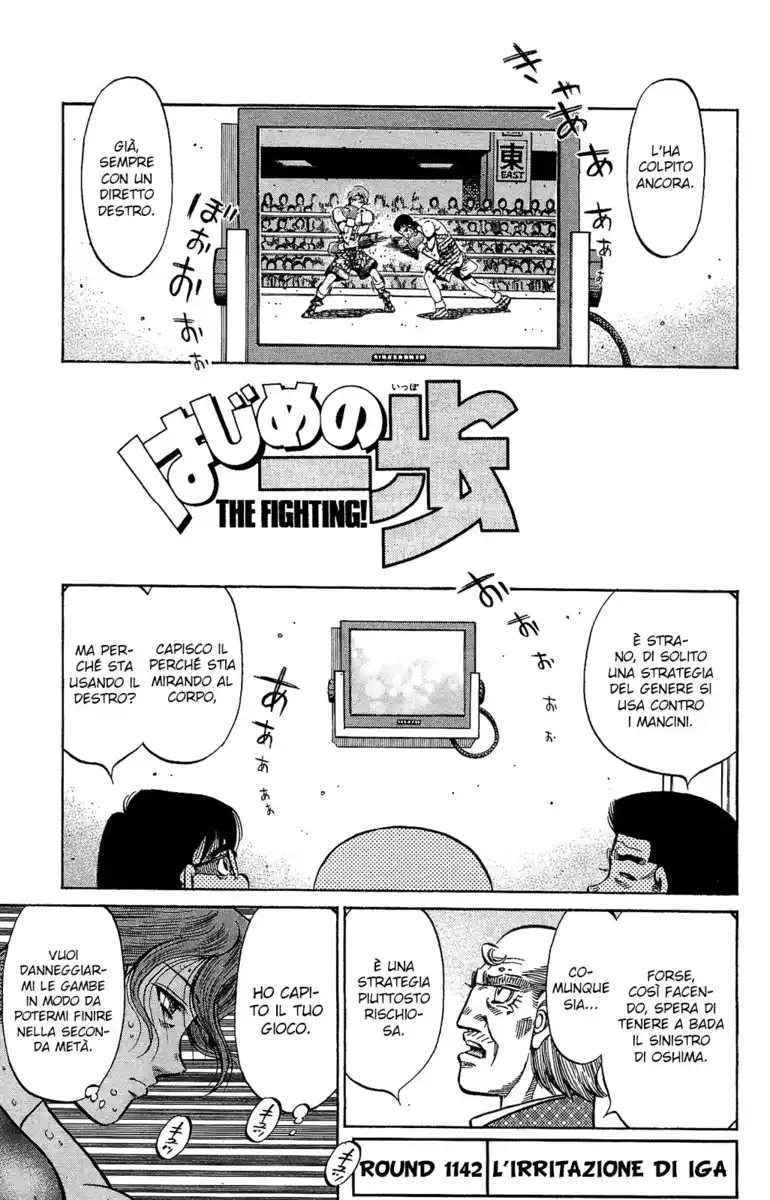 Hajime no Ippo Capitolo 1142 page 2