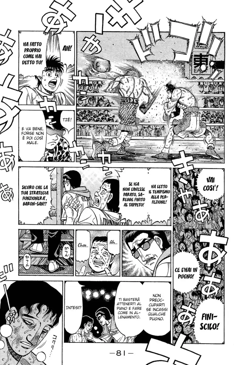 Hajime no Ippo Capitolo 1142 page 4