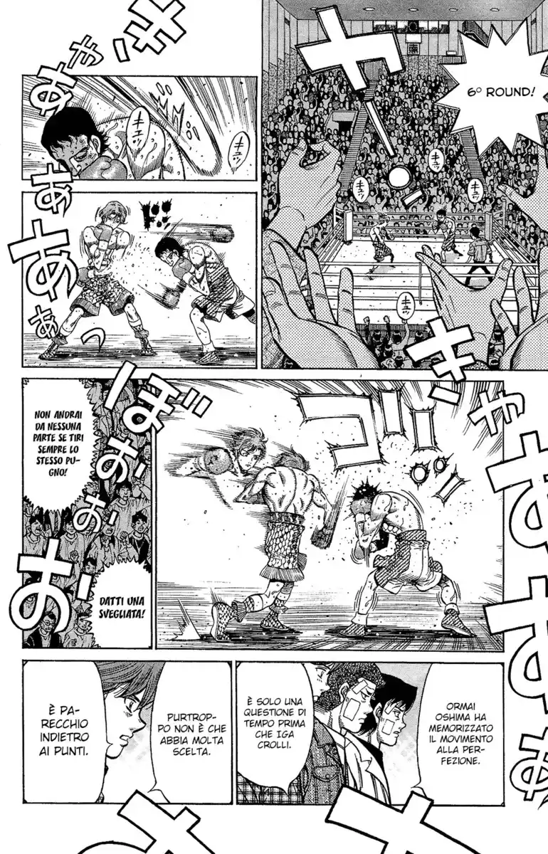 Hajime no Ippo Capitolo 1142 page 5