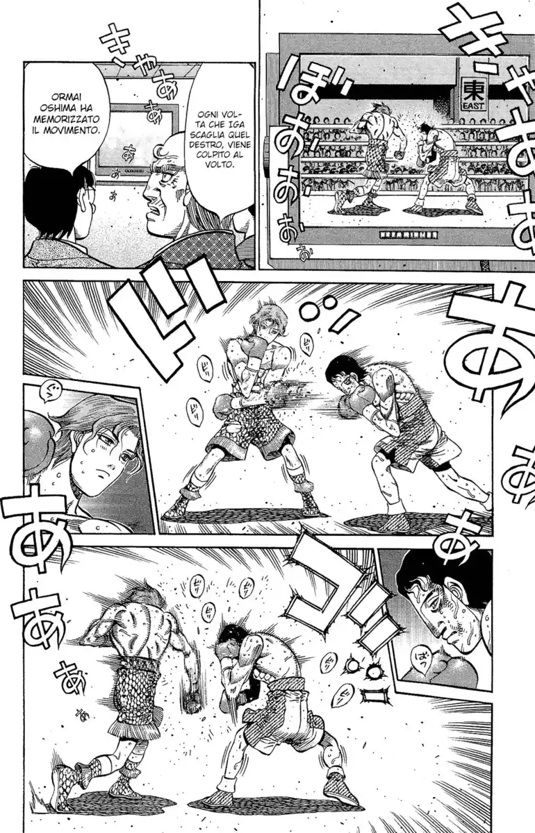 Hajime no Ippo Capitolo 1142 page 7