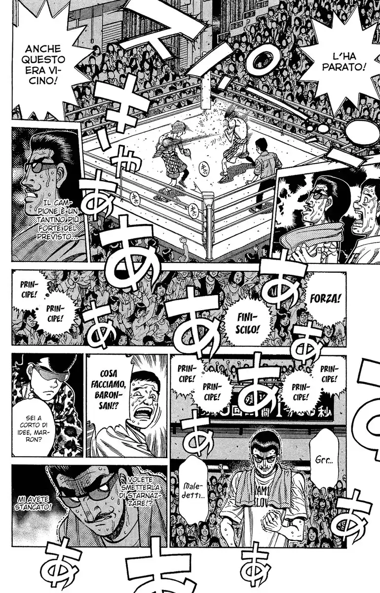 Hajime no Ippo Capitolo 1142 page 9