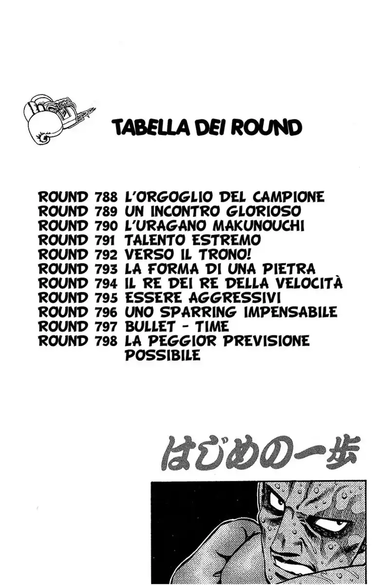 Hajime no Ippo Capitolo 788 page 5