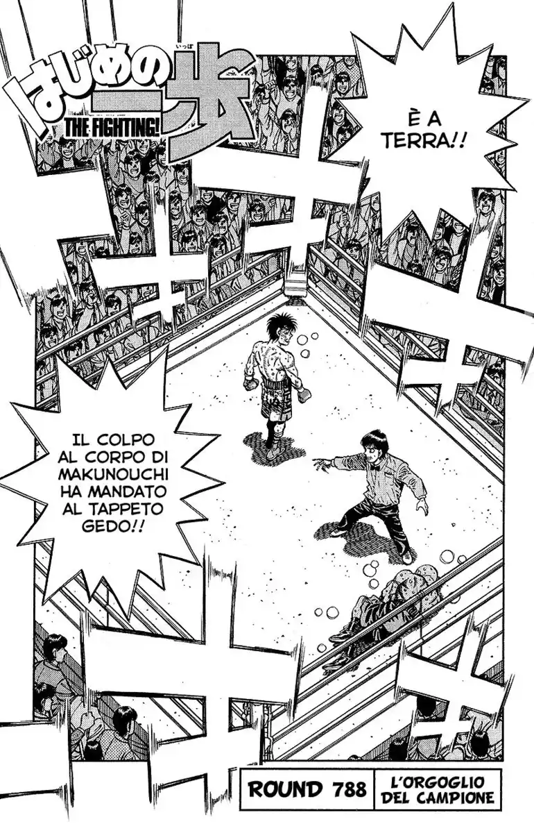 Hajime no Ippo Capitolo 788 page 6