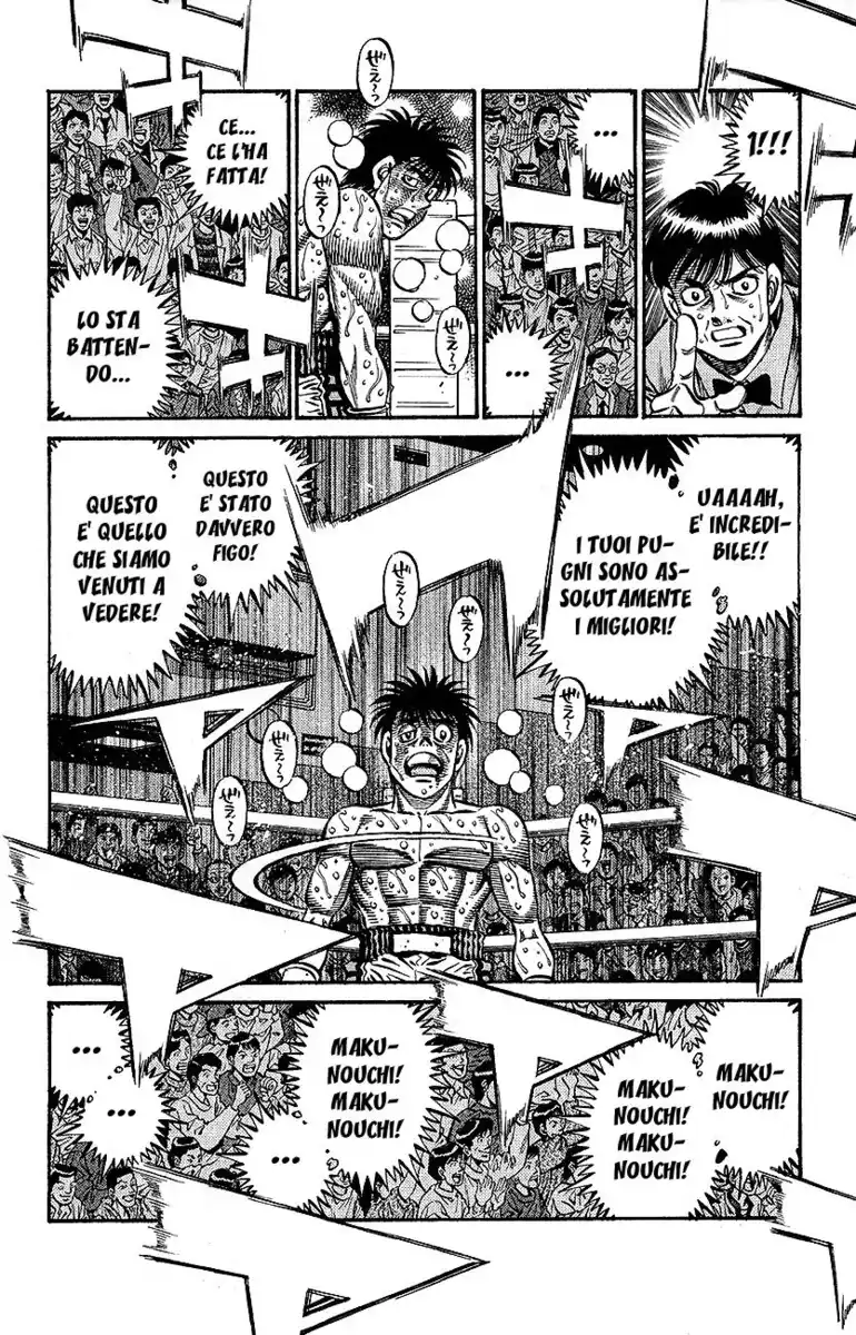 Hajime no Ippo Capitolo 788 page 7