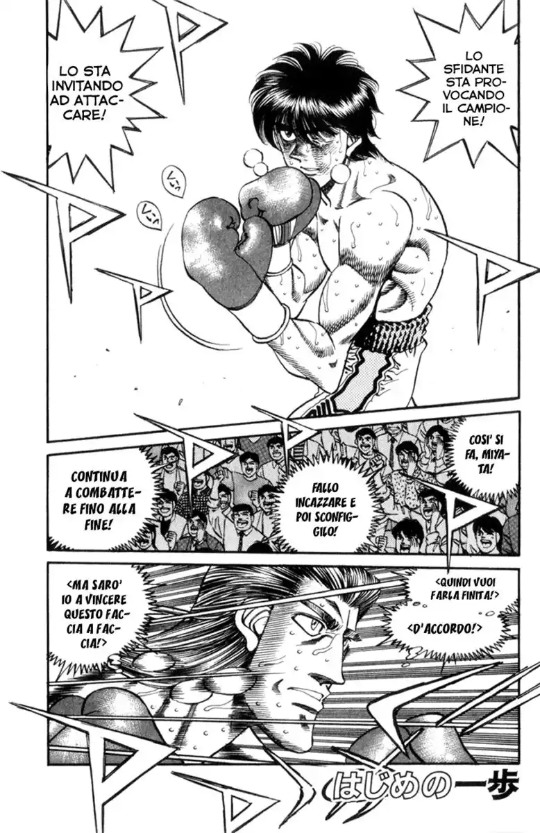 Hajime no Ippo Capitolo 324 page 2