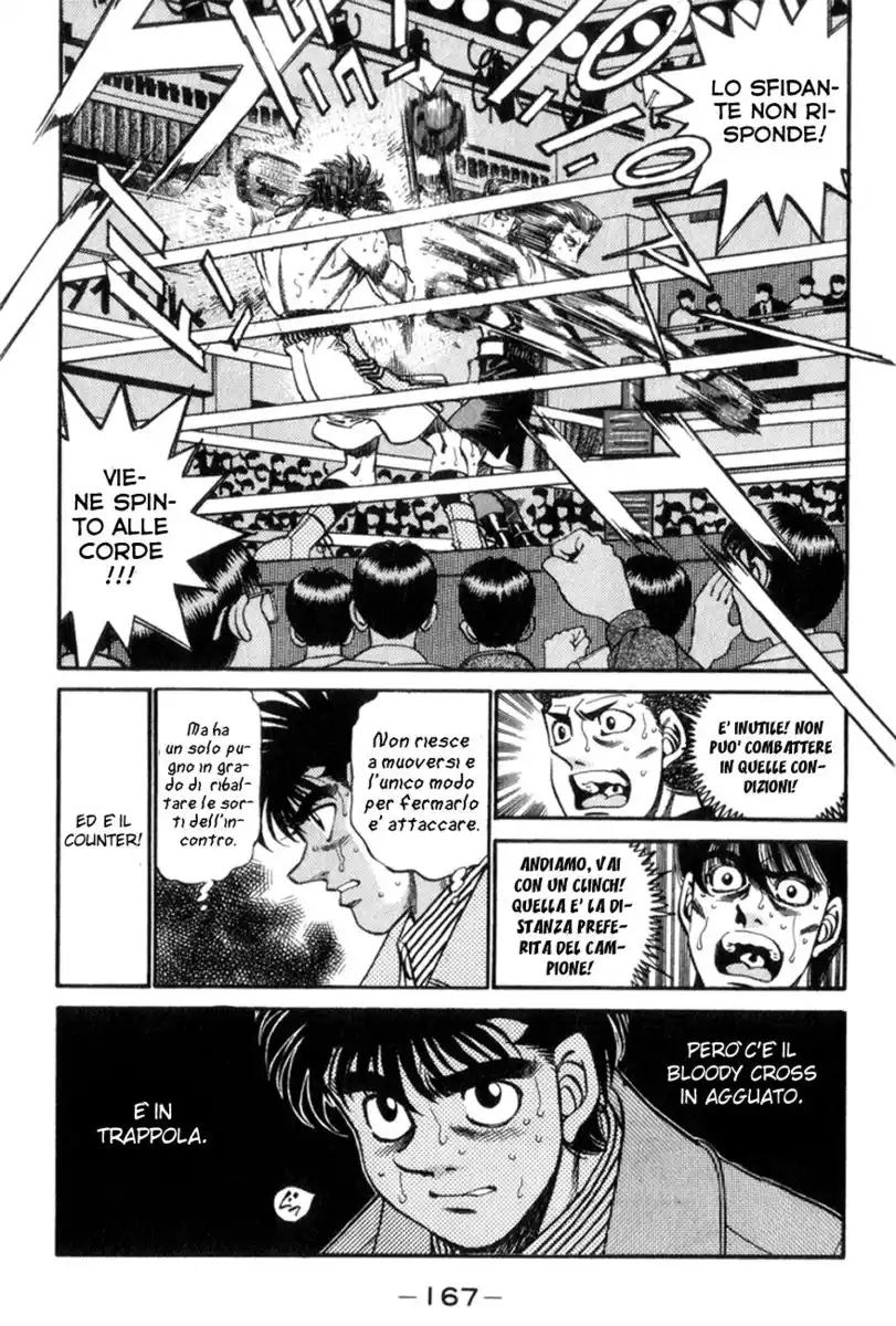 Hajime no Ippo Capitolo 324 page 7