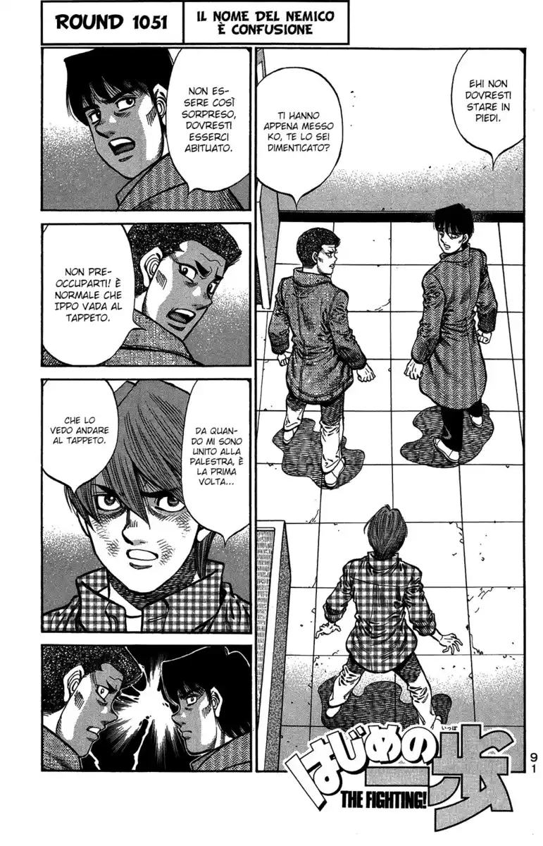 Hajime no Ippo Capitolo 1051 page 2