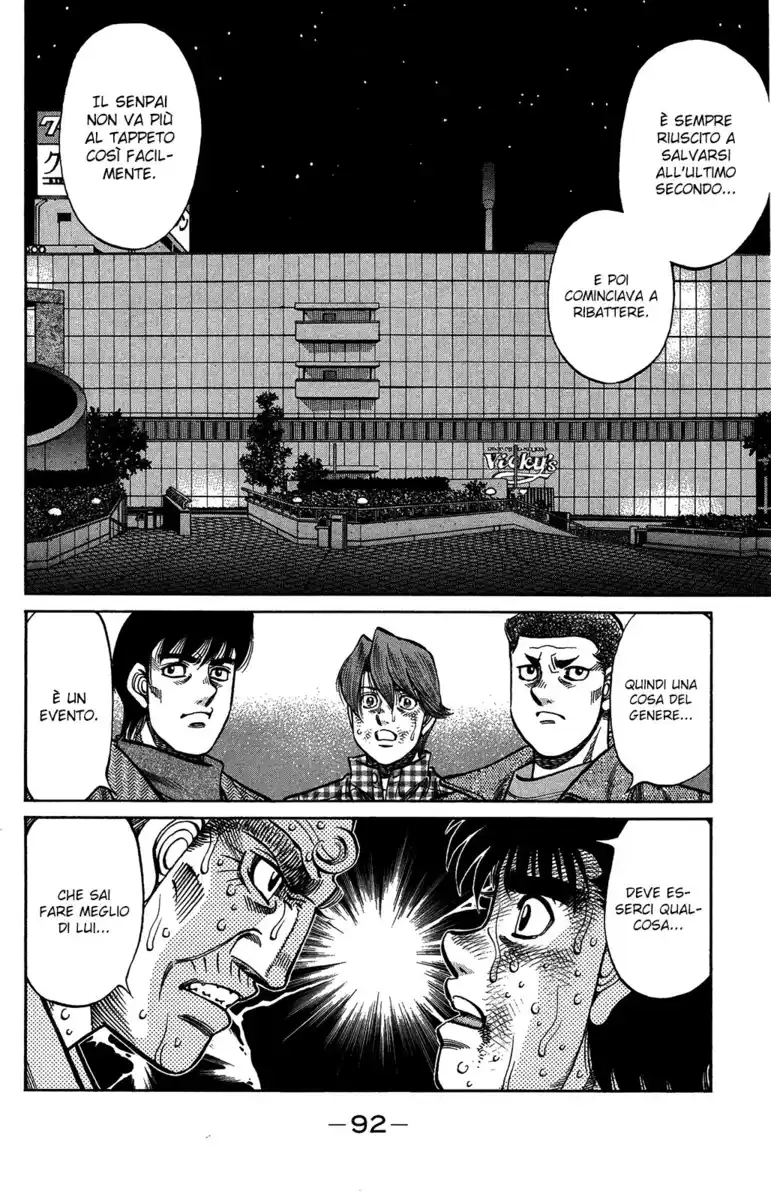 Hajime no Ippo Capitolo 1051 page 3