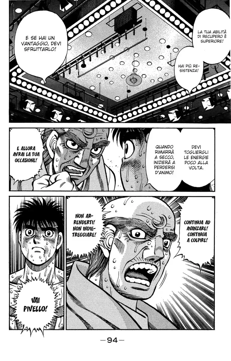 Hajime no Ippo Capitolo 1051 page 5