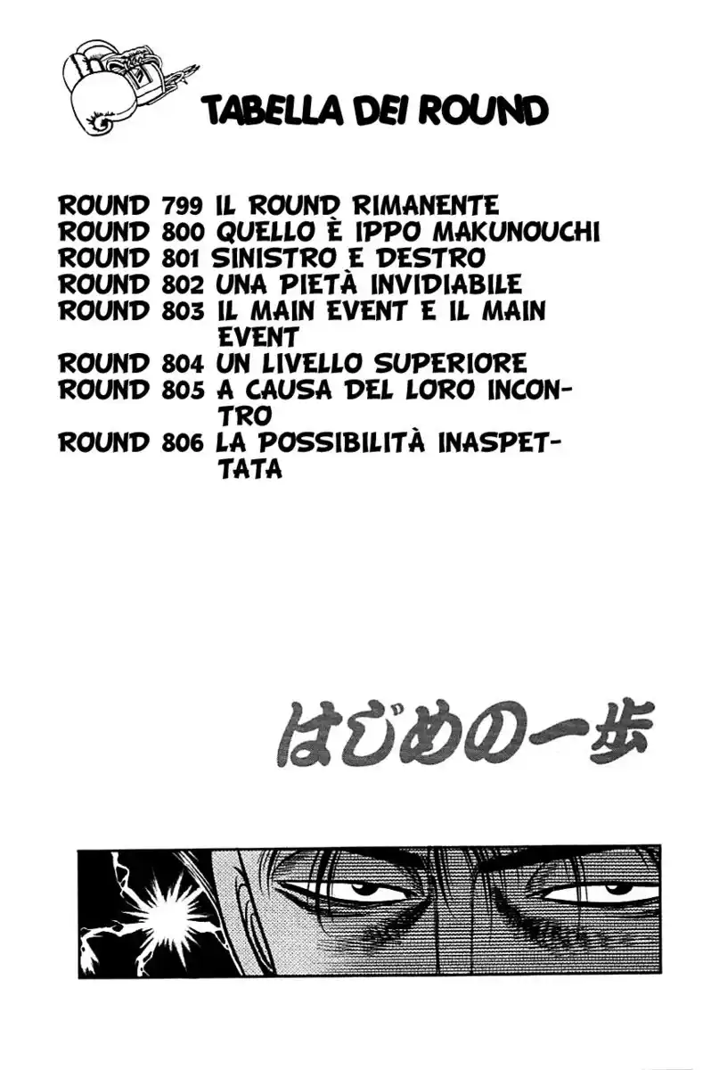 Hajime no Ippo Capitolo 799 page 6