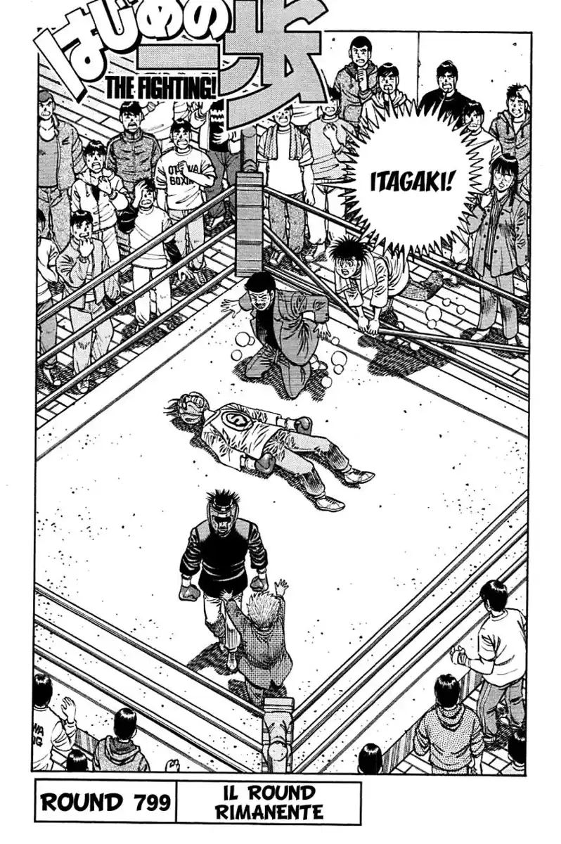 Hajime no Ippo Capitolo 799 page 7