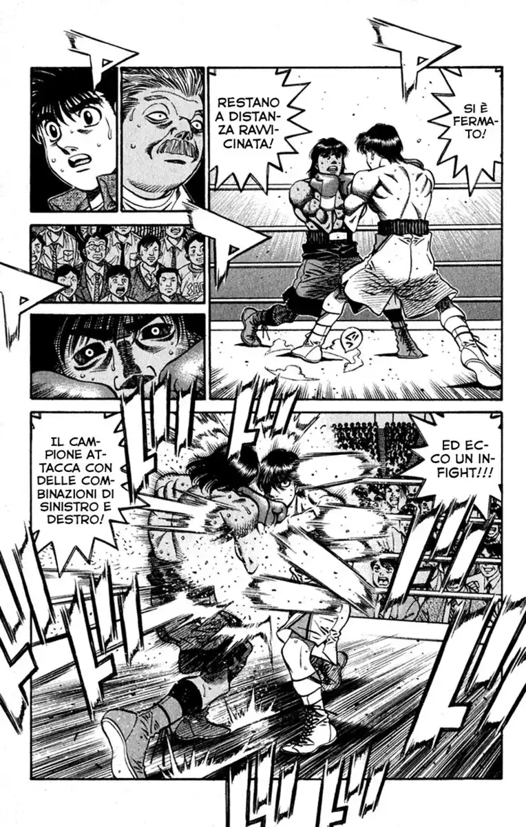 Hajime no Ippo Capitolo 530 page 12