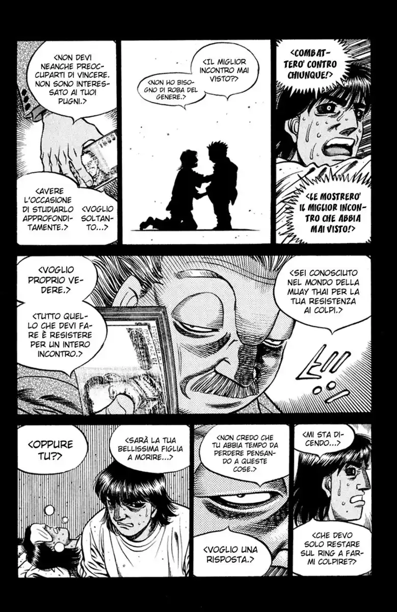 Hajime no Ippo Capitolo 530 page 15