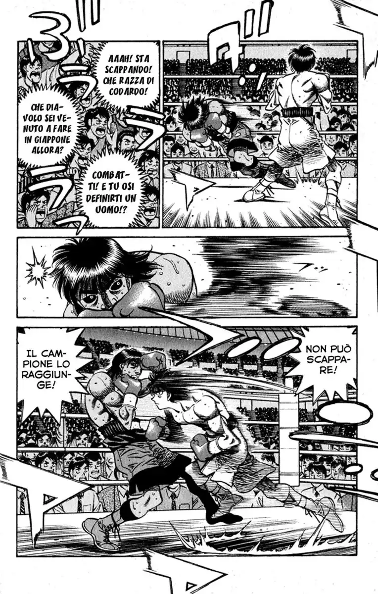 Hajime no Ippo Capitolo 530 page 17