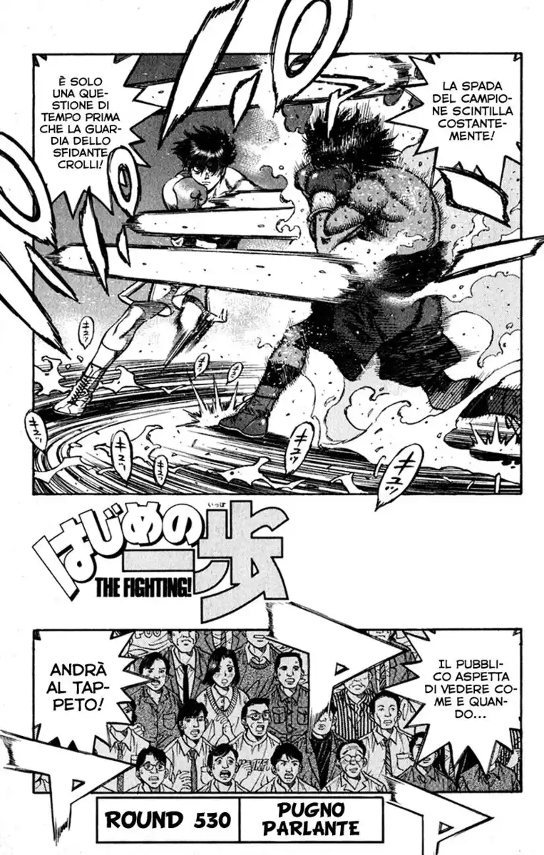 Hajime no Ippo Capitolo 530 page 2