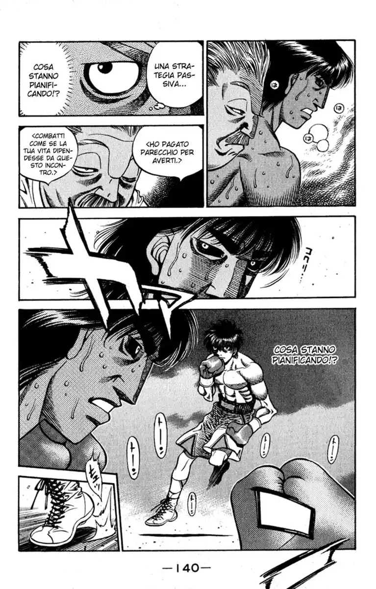 Hajime no Ippo Capitolo 530 page 5