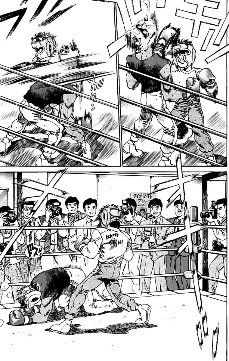 Hajime no Ippo Capitolo 181 page 12