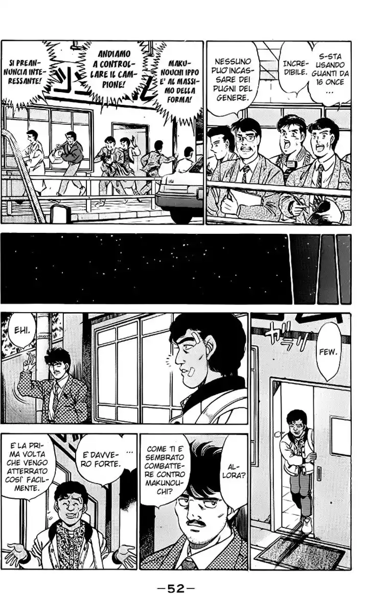 Hajime no Ippo Capitolo 181 page 13