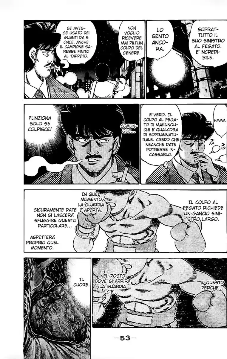 Hajime no Ippo Capitolo 181 page 14