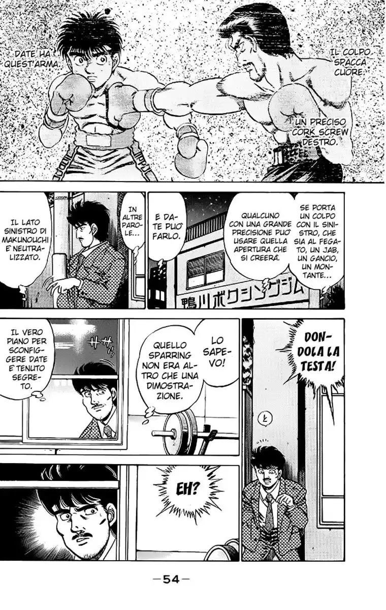 Hajime no Ippo Capitolo 181 page 15