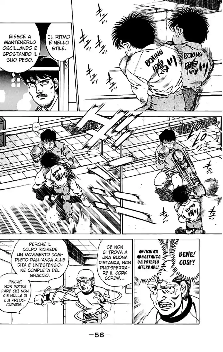 Hajime no Ippo Capitolo 181 page 17