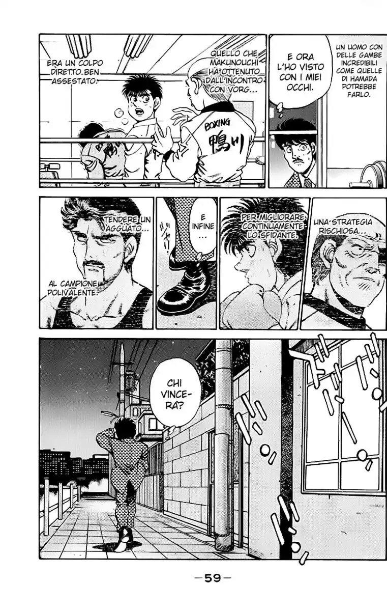 Hajime no Ippo Capitolo 181 page 20