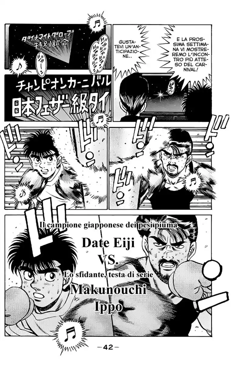 Hajime no Ippo Capitolo 181 page 3