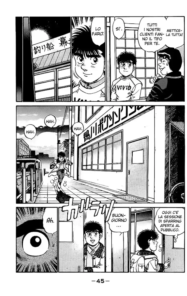 Hajime no Ippo Capitolo 181 page 6