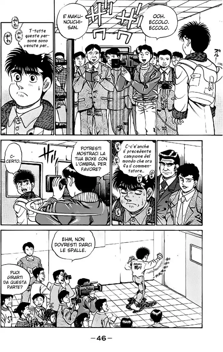 Hajime no Ippo Capitolo 181 page 7