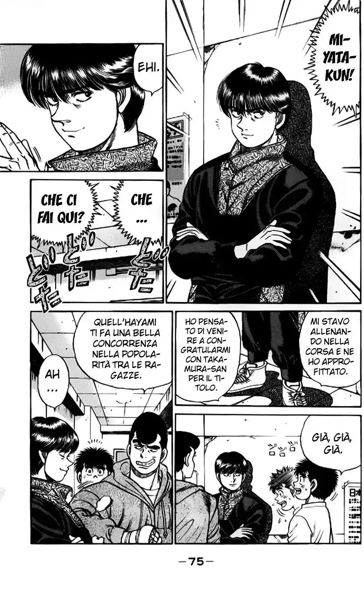 Hajime no Ippo Capitolo 55 page 12