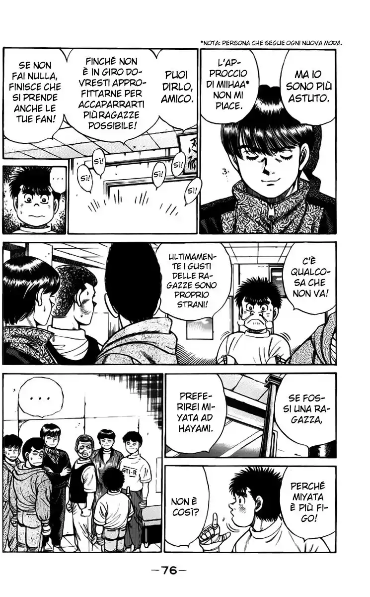 Hajime no Ippo Capitolo 55 page 13