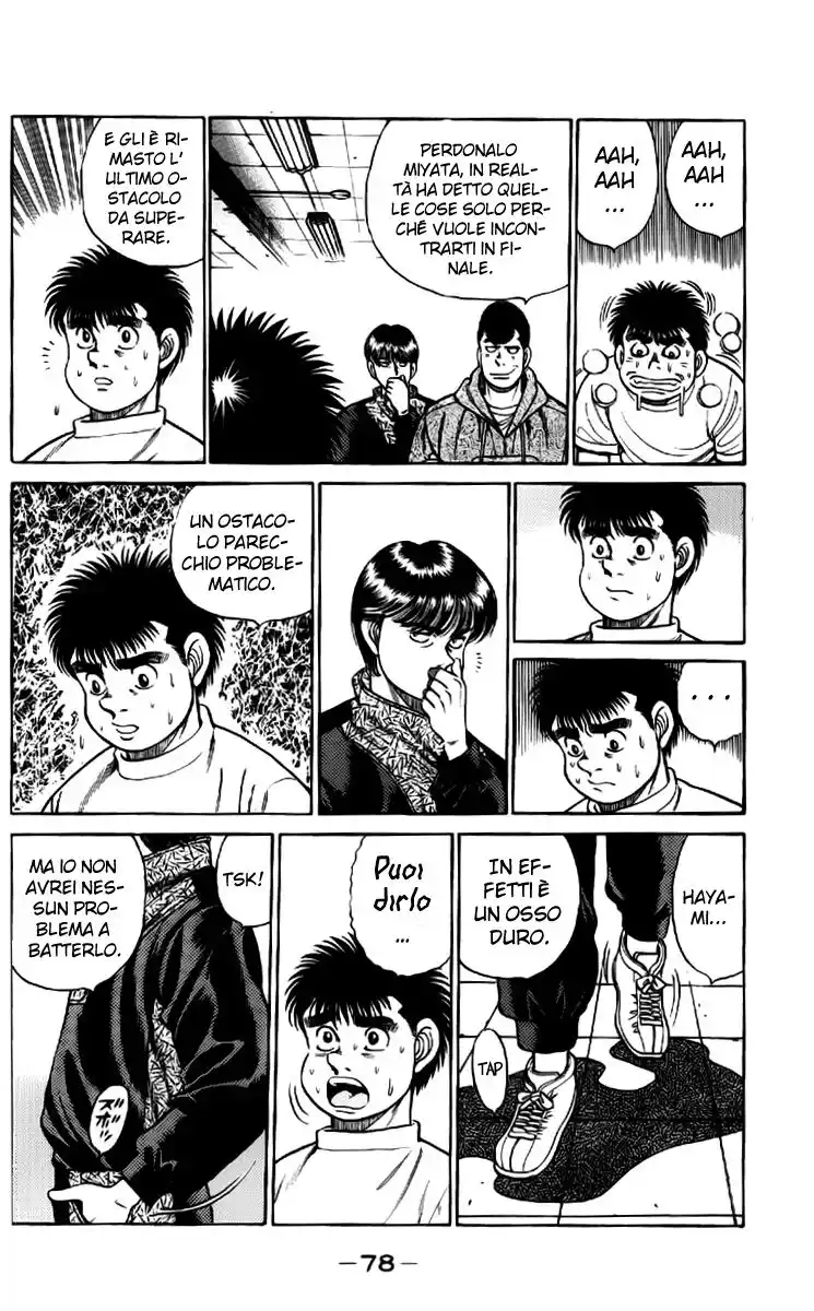 Hajime no Ippo Capitolo 55 page 15