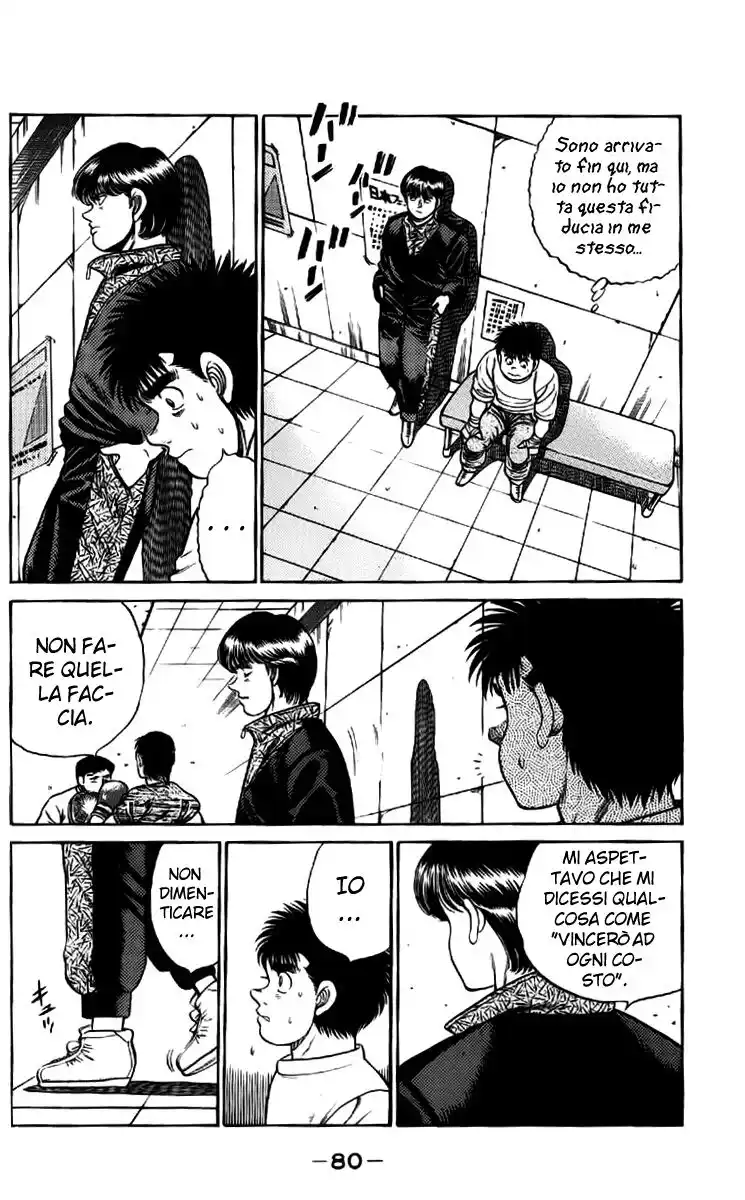 Hajime no Ippo Capitolo 55 page 17