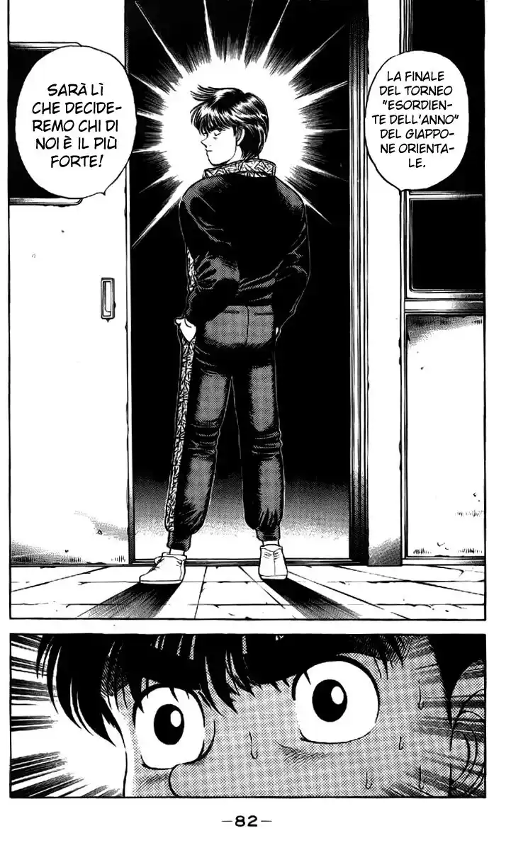 Hajime no Ippo Capitolo 55 page 19